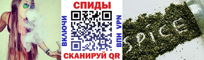 Бутират BDO Протвино