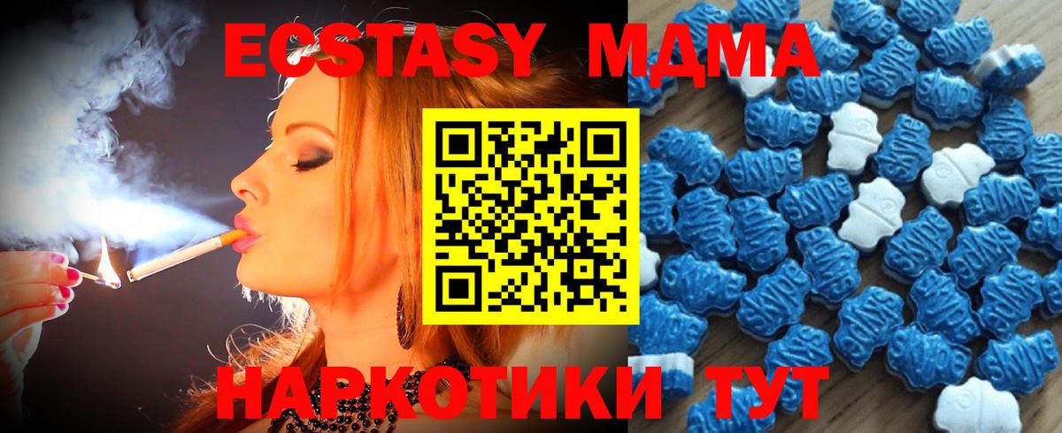 Экстази Philipp Plein  Вход с VPN  Протвино  это формула  Экстази louis Vuitton  гидра рабочий сайт 