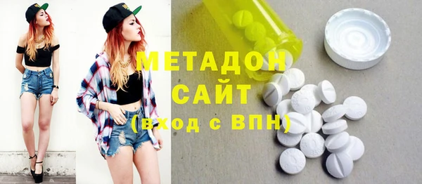 герыч Ельня
