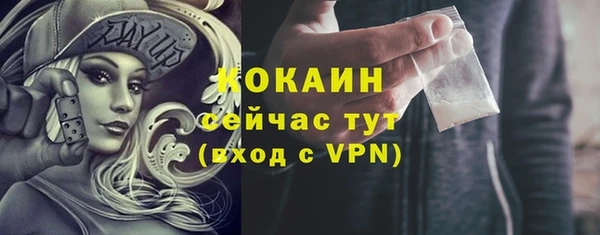 прущие крисы Зеленодольск
