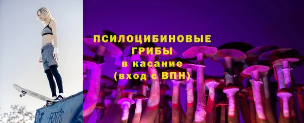 бутик Переславль-Залесский