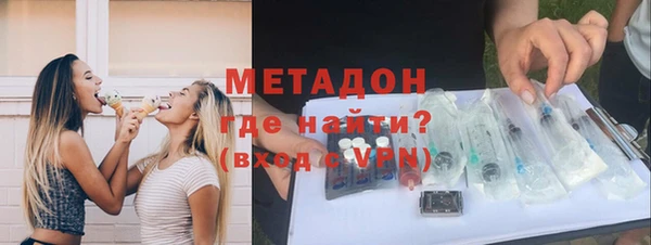 jwh Пестово