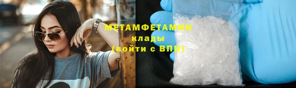 круглые Усинск