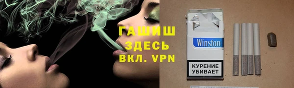 mdma Заволжье