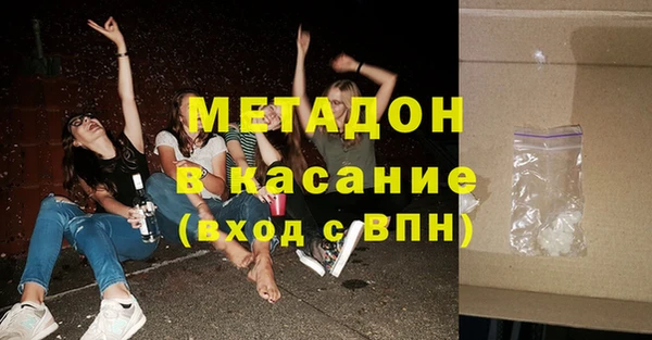 jwh Пестово
