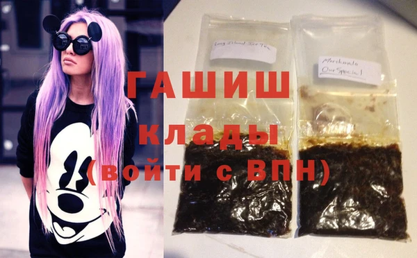круглые Усинск