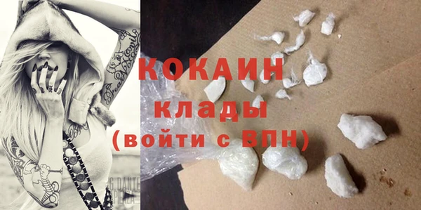 Альфа ПВП Усмань