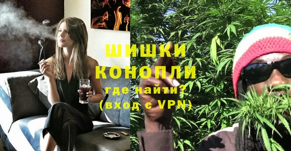 Альфа ПВП Усмань