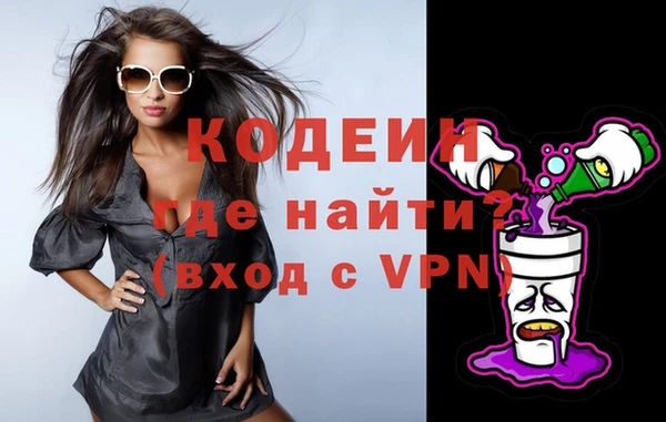 бутик Переславль-Залесский