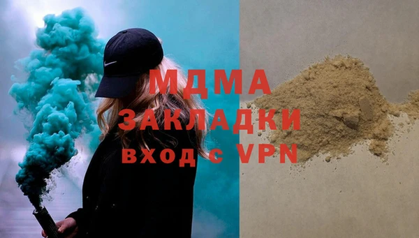 СК Елабуга