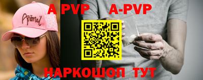 ПСИЛОЦИБИНОВЫЕ ГРИБЫ Краснодар