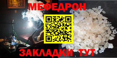 ПСИЛОЦИБИНОВЫЕ ГРИБЫ Краснодар