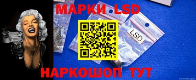 мефедрон VHQ Краснокаменск