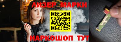 прущие грибы Краснознаменск