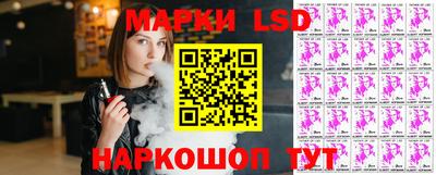мефедрон VHQ Краснокаменск