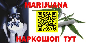 ПСИЛОЦИБИНОВЫЕ ГРИБЫ Краснодар
