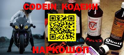 ПСИЛОЦИБИНОВЫЕ ГРИБЫ Краснодар