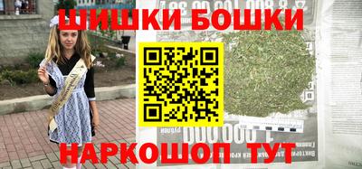 ПСИЛОЦИБИНОВЫЕ ГРИБЫ Краснодар