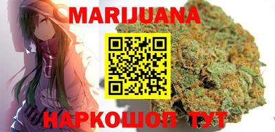 прущие грибы Краснознаменск