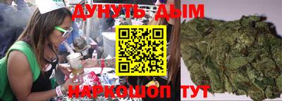 мефедрон VHQ Краснокаменск