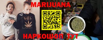 мефедрон VHQ Краснокаменск