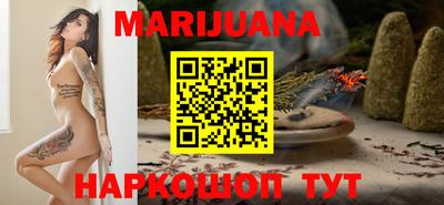 марки nbome Кумертау