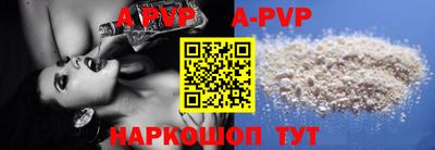 ПСИЛОЦИБИНОВЫЕ ГРИБЫ Краснодар