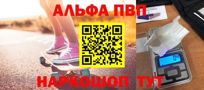 прущие грибы Краснознаменск