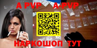 ПСИЛОЦИБИНОВЫЕ ГРИБЫ Краснодар