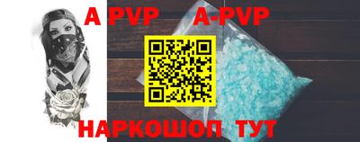 ПСИЛОЦИБИНОВЫЕ ГРИБЫ Краснодар