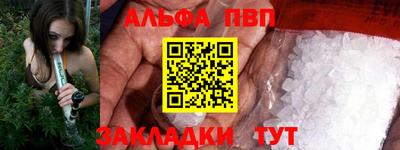 метадон Кулебаки