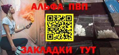 ПСИЛОЦИБИНОВЫЕ ГРИБЫ Краснодар