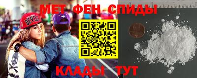 прущие грибы Краснознаменск