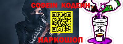 ПСИЛОЦИБИНОВЫЕ ГРИБЫ Краснодар