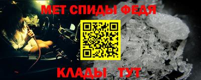 прущие грибы Краснознаменск