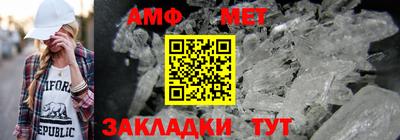 прущие грибы Краснознаменск