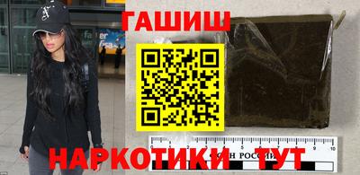 прущие грибы Краснознаменск