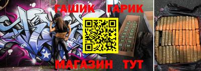 ПСИЛОЦИБИНОВЫЕ ГРИБЫ Краснодар