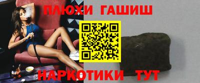 мефедрон VHQ Краснокаменск