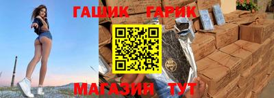 прущие грибы Краснознаменск