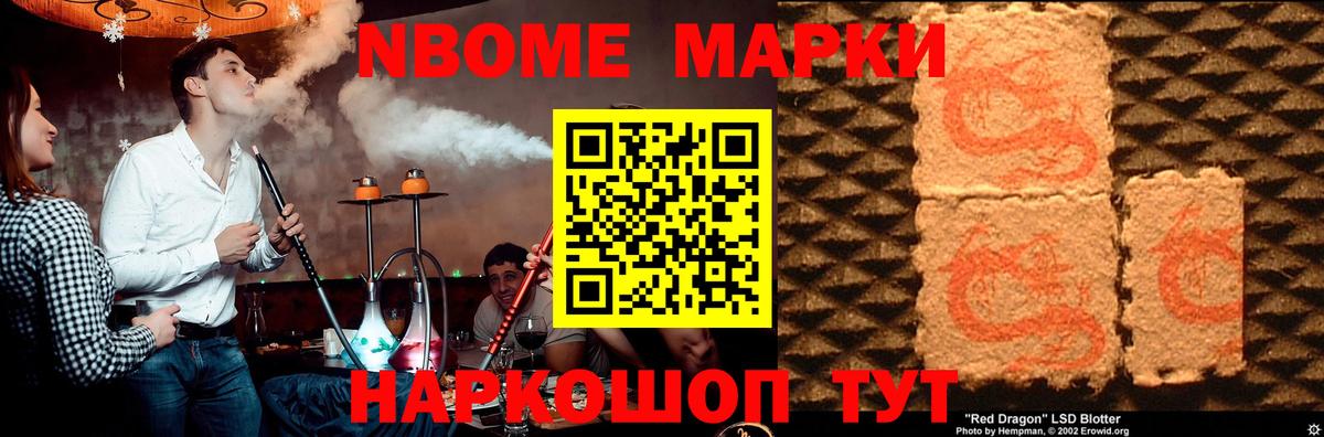 Протвино  ЛСД экстази кислота  Вход с VPN  LSD-25 экстази кислота 
