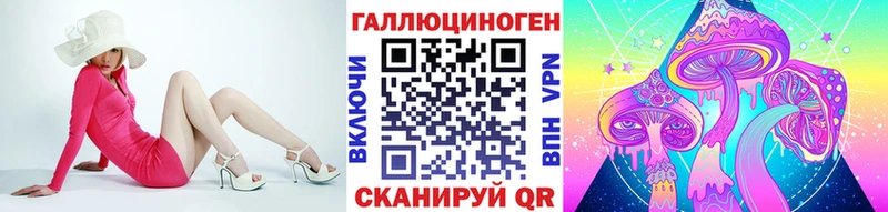 это как зайти  ОМГ ОМГ ТОР  Протвино  Галлюциногенные грибы Psilocybine cubensis 